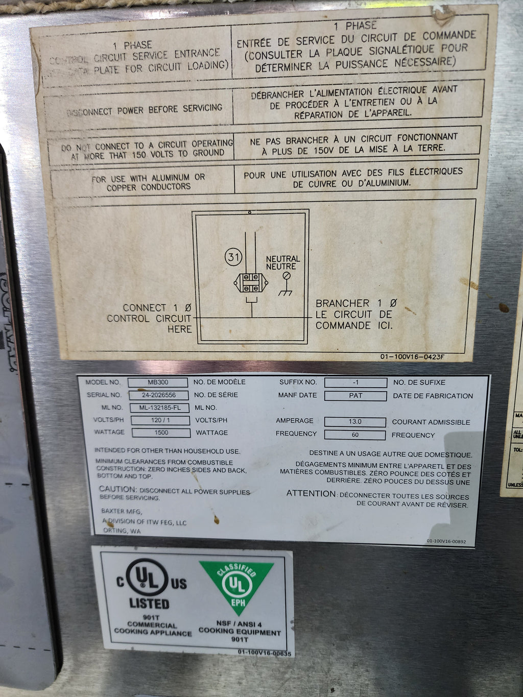 Used Baxter OV310E Electric Rotating Rack Oven - 208v/3ph with proofer (2017)