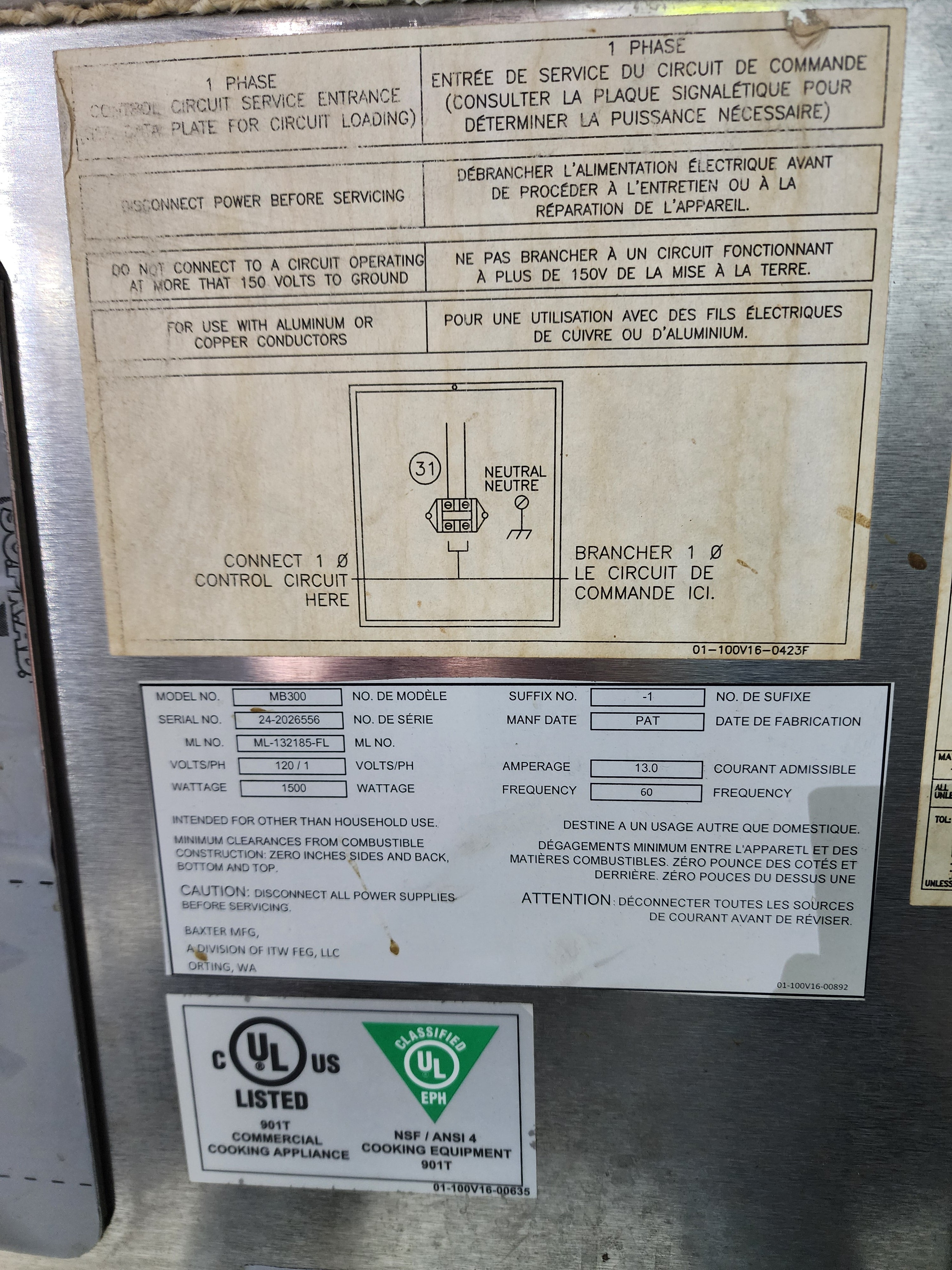 Used Baxter OV310E Electric Rotating Rack Oven - 208v/3ph with proofer (2017)