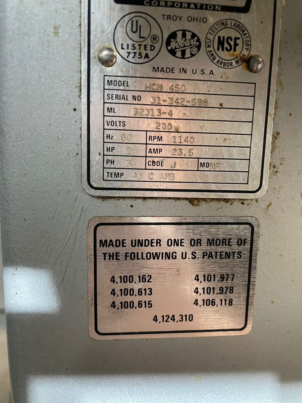 Hobart HCM450 Vertical Cutter Mixer 45-Quart Tilt-Lever Food Processor