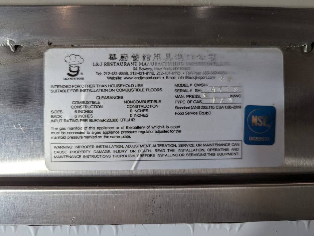 L&amp;J CWSH2430-S 4 Burner Smokehouse Oven, Stainless Steel