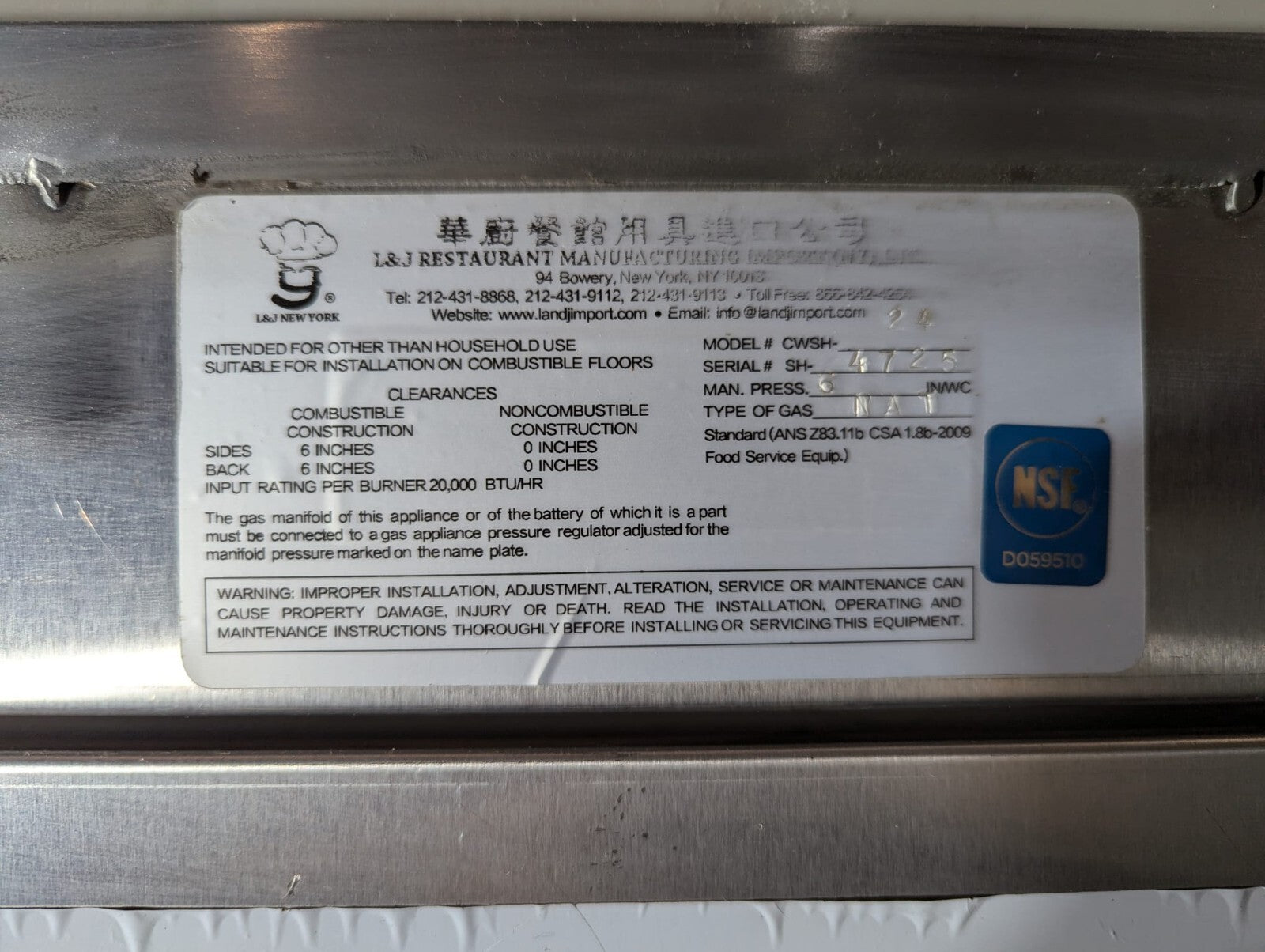 L&amp;J CWSH2430-S 4 Burner Smokehouse Oven, Stainless Steel