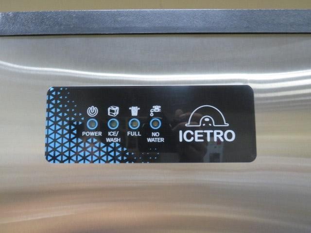 Ice Maker Icetro IM-0750-AH 30 Maestro Half Cube Ice Machine Head KB500 Storage