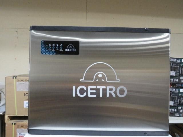 Ice Maker Icetro IM-0750-AH 30 Maestro Half Cube Ice Machine Head KB500 Storage