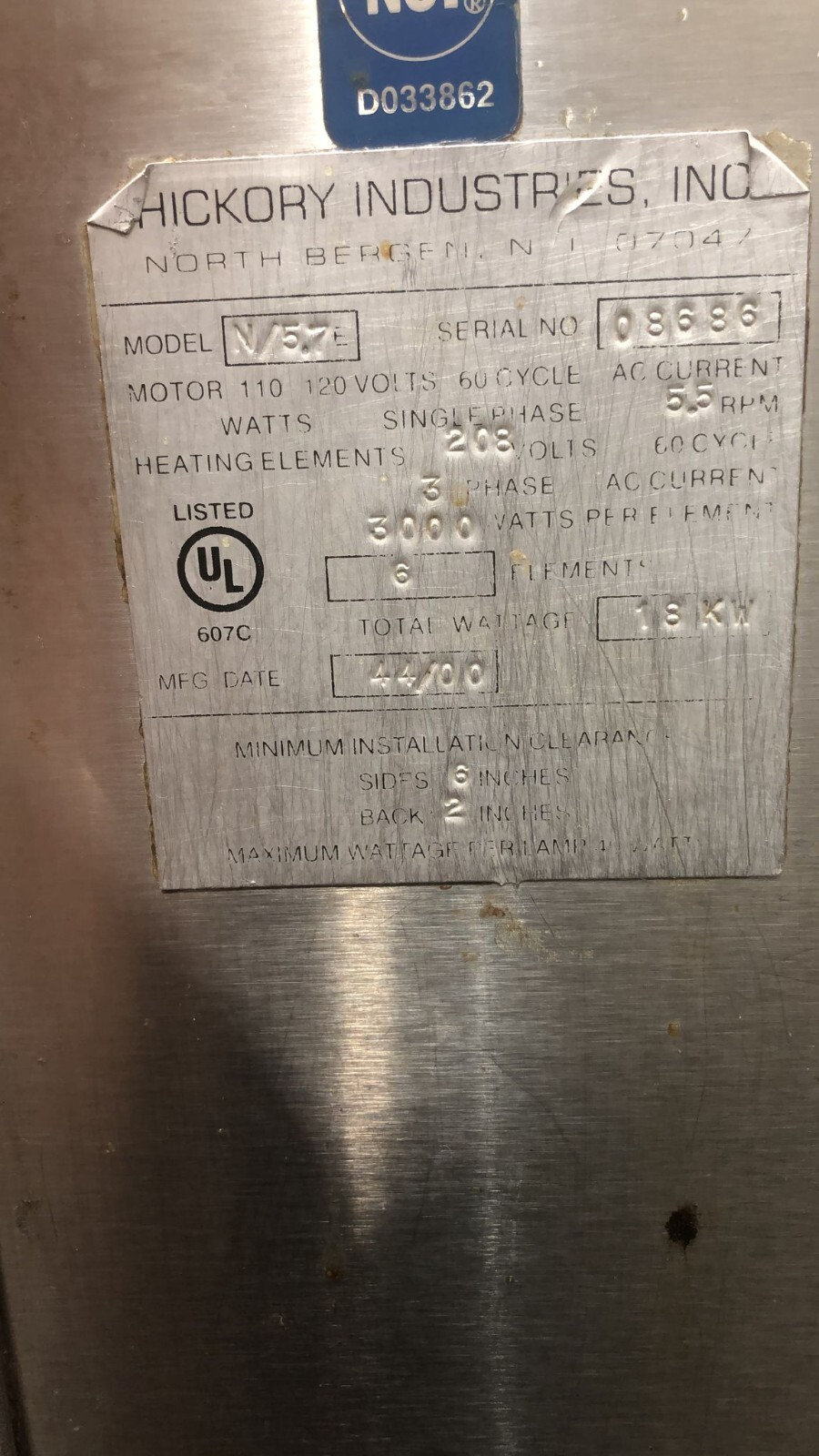 Hickory N/7.5E Rotisserie, 5 Spits, Tested by in-house technicians  #31924