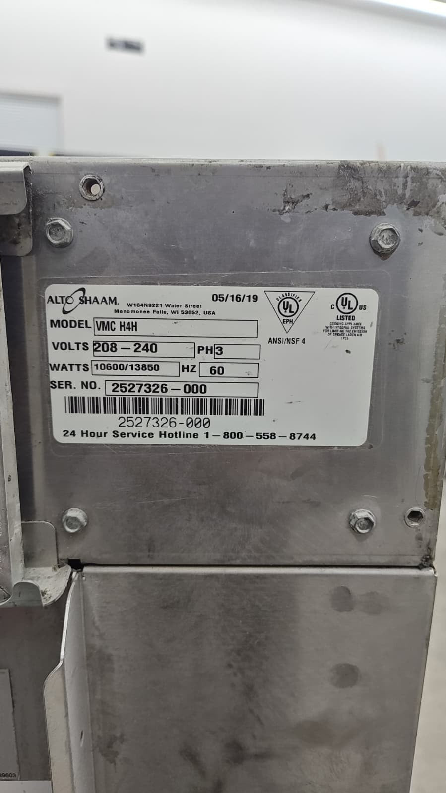 49168238