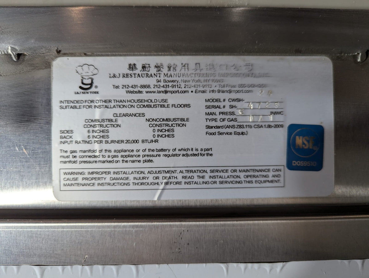 L&J CWSH2430-S 24"D x 30"L 4 Burner Stainless Steel Interior Smokehouse Oven3