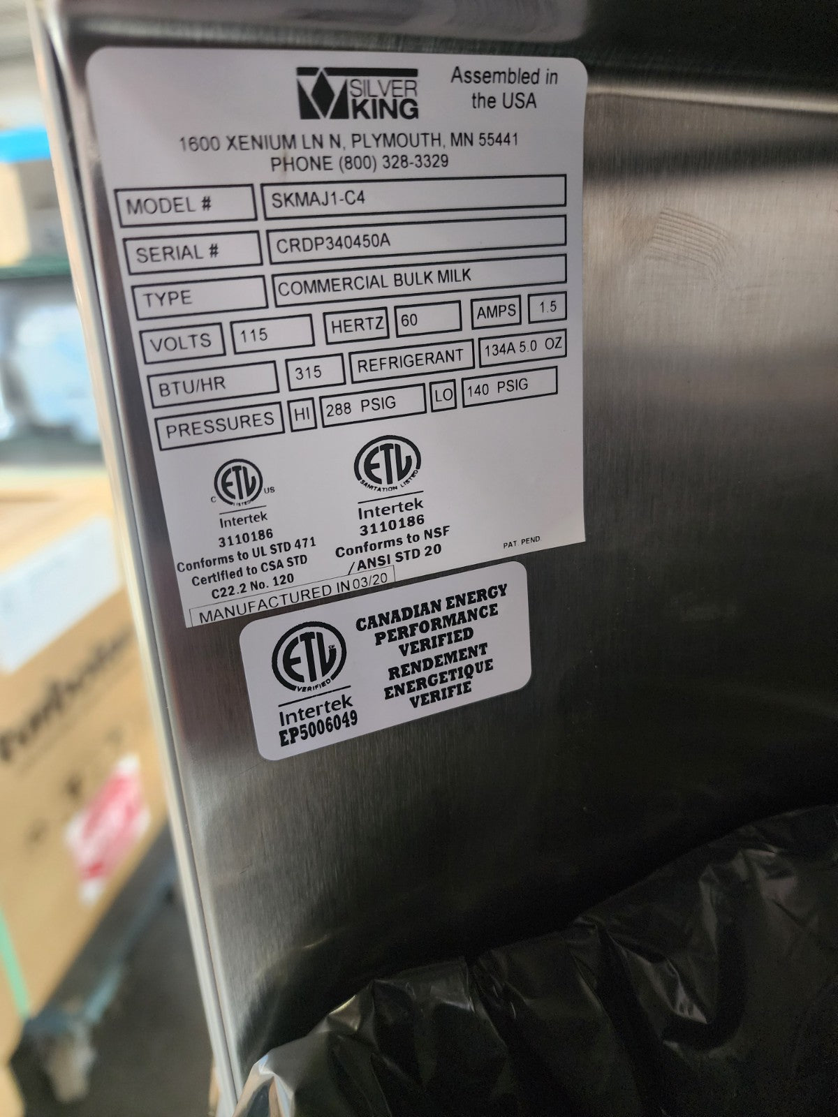 Silver King SKMAJ1/C4 Single Valve Milk Dispenser Single Valve Refrigerated Milk6