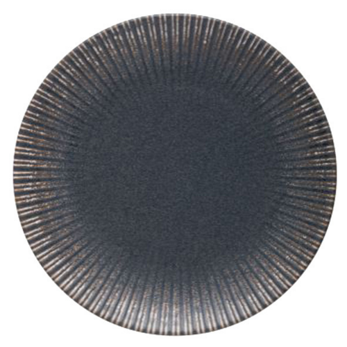 Mikasa Hospitality (Lifetime Brands, Inc.) 5315966 Plate, China