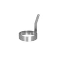 CAC SEGR-4 Egg Ring