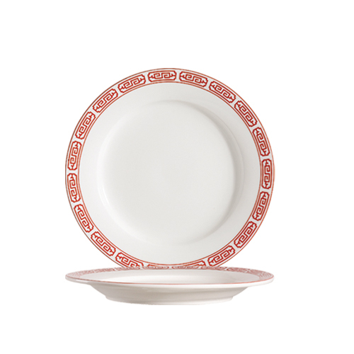 CAC 105-8 Plate, China
