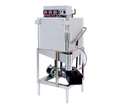 Champion DL-2000 Dishwasher, Door Type