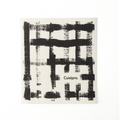 Browne USA Foodservice 747943 Towel, Kitchen