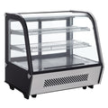 DoughXpress DXP-REF28 Display Case, Refrigerated, Countertop