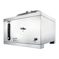 Eurodib 0038181250R02 Batch Freezer, Ice Cream / Gelato