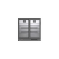 Infrico IMD-ERV25C Refrigerator, Merchandiser