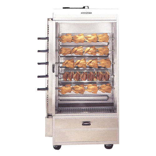 Hickory Industries, Inc. N/5G Oven, Gas, Rotisserie