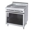 Jade Range JTRH-2FHT-36C Range, 36" Heavy Duty, Gas