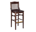G & A Commercial Seating 9510SS Bar Stool, Indoor