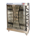 Omcan 48195 Oven, Electric, Rotisserie