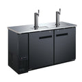 Omcan 50064 Draft Beer Cooler