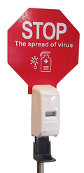 Omcan 46686 Hand Sanitizing Station