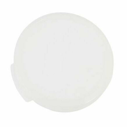 Omcan 80195 Food Storage Container Cover