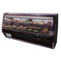 Howard-McCray R-CDS40E-4-BE-LED Display Case, Refrigerated Deli