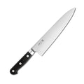 Korin Inc HSU-HCGY-240 Knife, Asian