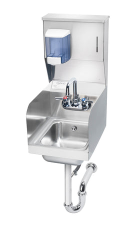 Krowne HS-32 Sink, Hand