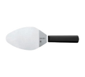 Mundial 5695 Pie / Cake Server
