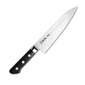 Korin Inc HMA-VSGY-240 Knife, Asian