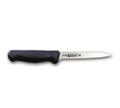 Admiral Craft CUT-3.25/2BK Knife, Paring