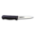 Admiral Craft CUT-4/2PCBL Knife, Paring