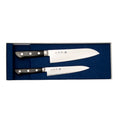 Korin Inc HTO-MO2 Knife Set