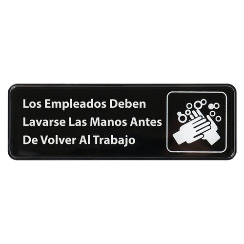 Winco SGN-360 Sign, Compliance