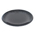 Korin Inc PLL-344 Plate, China
