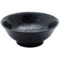 Korin Inc BWL-OR578-BK China, Bowl, 33 - 64 oz