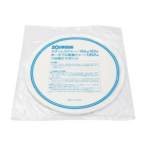 Korin Inc TK-102-04-SPN Sponge