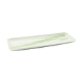 Korin Inc PLL-258 Plate/Platter, Compartment, China