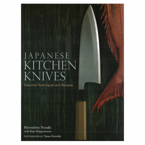 Korin Inc BK-017 Cookbook