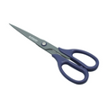 Korin Inc TK-146 Kitchen Shears
