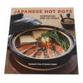 Korin Inc BK-019 Cookbook