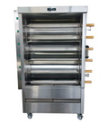 AMPTO FRG6VE Oven, Gas, Rotisserie