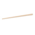 Korin Inc WA-1-D-100 Disposable Utensils