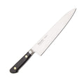 Korin Inc HMI-SCGY-210 Knife, Asian