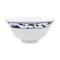 Cameo 255-59 China, Bowl,  0 - 8 oz