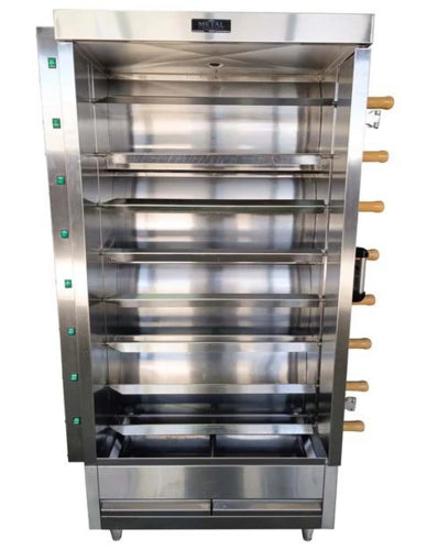 AMPTO FRG8VE Oven, Gas, Rotisserie