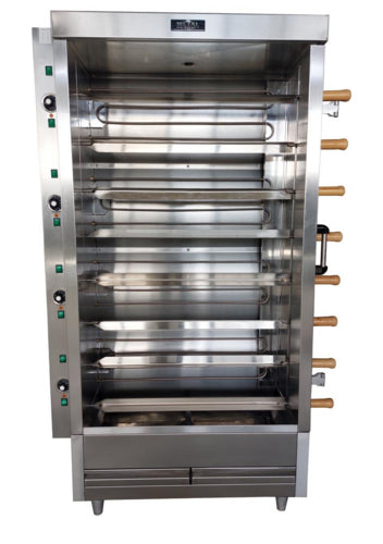 AMPTO FRE8VE Oven, Electric, Rotisserie