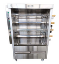 AMPTO FRE4VE Oven, Electric, Rotisserie