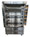 AMPTO FRE6VE Oven, Electric, Rotisserie